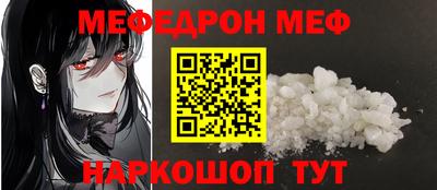 кокаин колумбия Бузулук