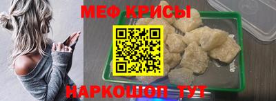 круглые Бугуруслан