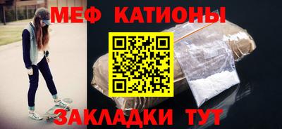 круглые Бугуруслан