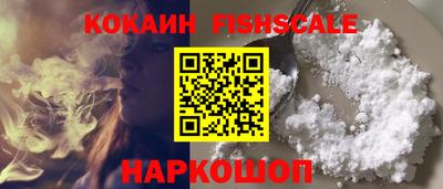 кокаин колумбия Бузулук