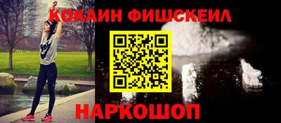 кокаин колумбия Бузулук