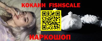 кокаин колумбия Бузулук