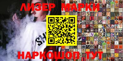 кокаин колумбия Бузулук