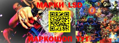 круглые Бугуруслан