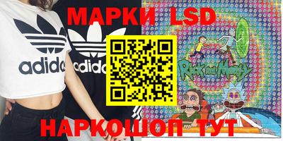 COCAINE Будённовск
