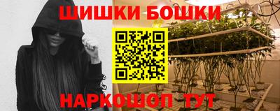 кокаин колумбия Бузулук