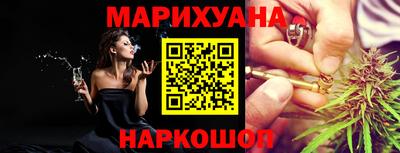 круглые Бугуруслан