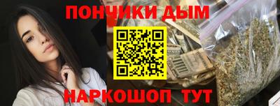 кокаин колумбия Бузулук