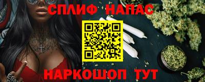 кокаин колумбия Бузулук