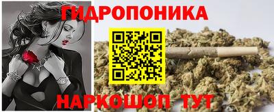 COCAINE Будённовск