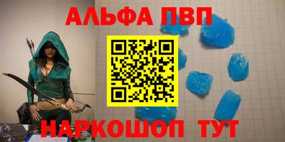 COCAINE Будённовск