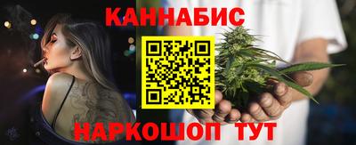 круглые Бугуруслан