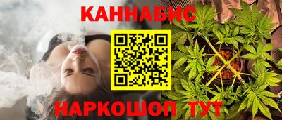 круглые Бугуруслан