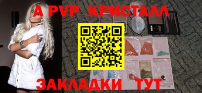 круглые Бугуруслан
