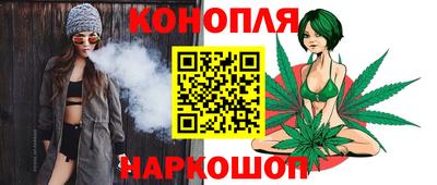 кокаин колумбия Бузулук