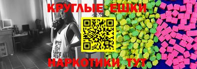 кокаин колумбия Бузулук