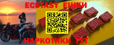 COCAINE Будённовск