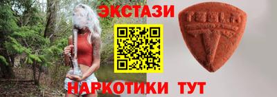 круглые Бугуруслан