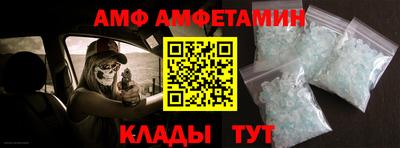 COCAINE Будённовск
