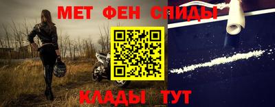 COCAINE Будённовск