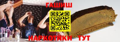 круглые Бугуруслан