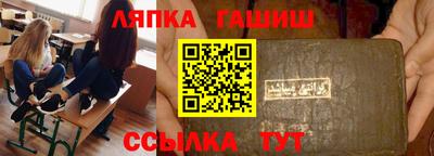 круглые Бугуруслан