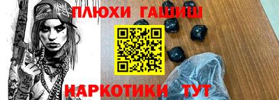 круглые Бугуруслан