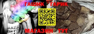 кокаин колумбия Бузулук