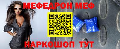COCAINE Будённовск