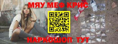 кокаин колумбия Бузулук